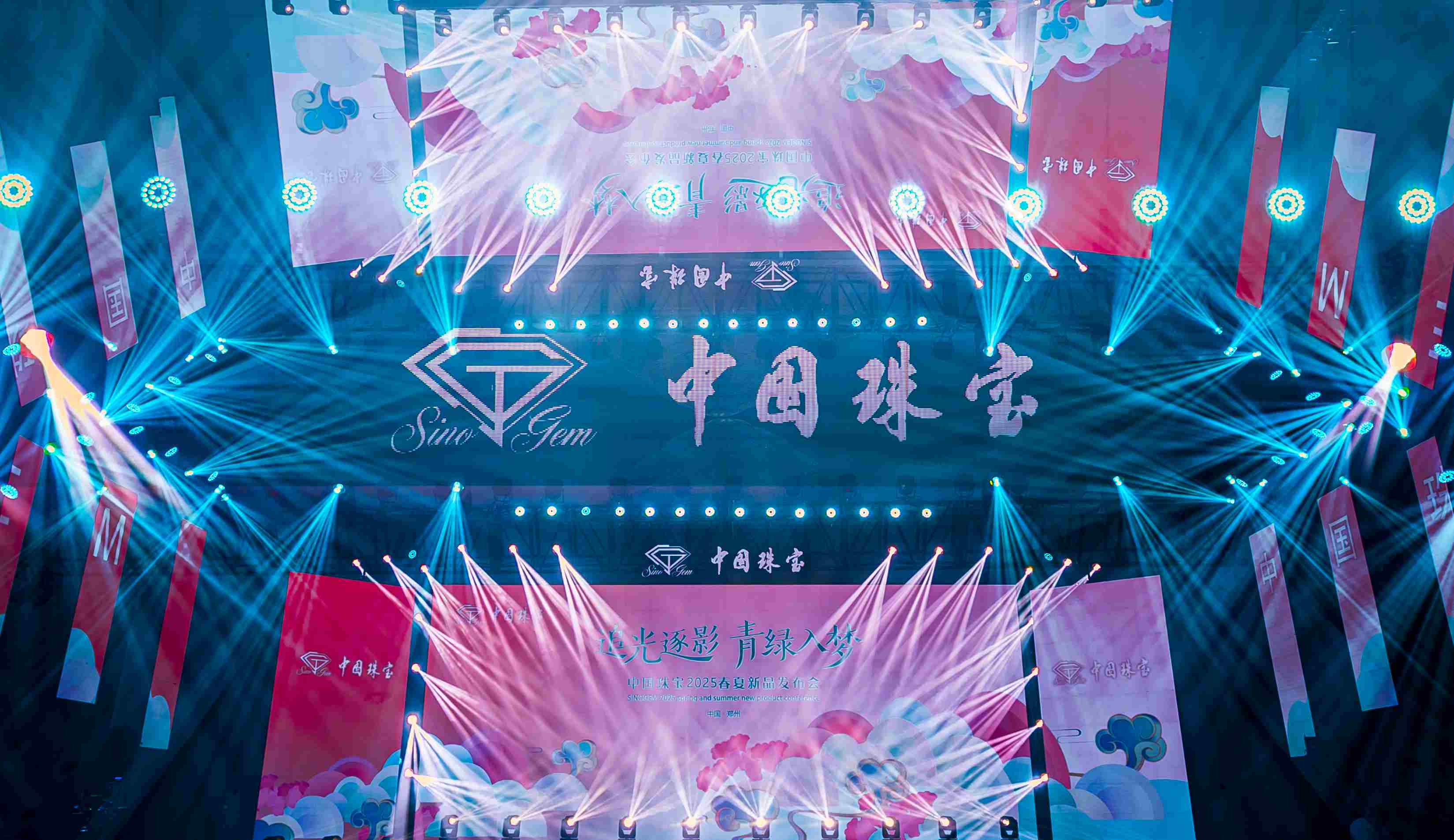 Ї錚2025Ʒl